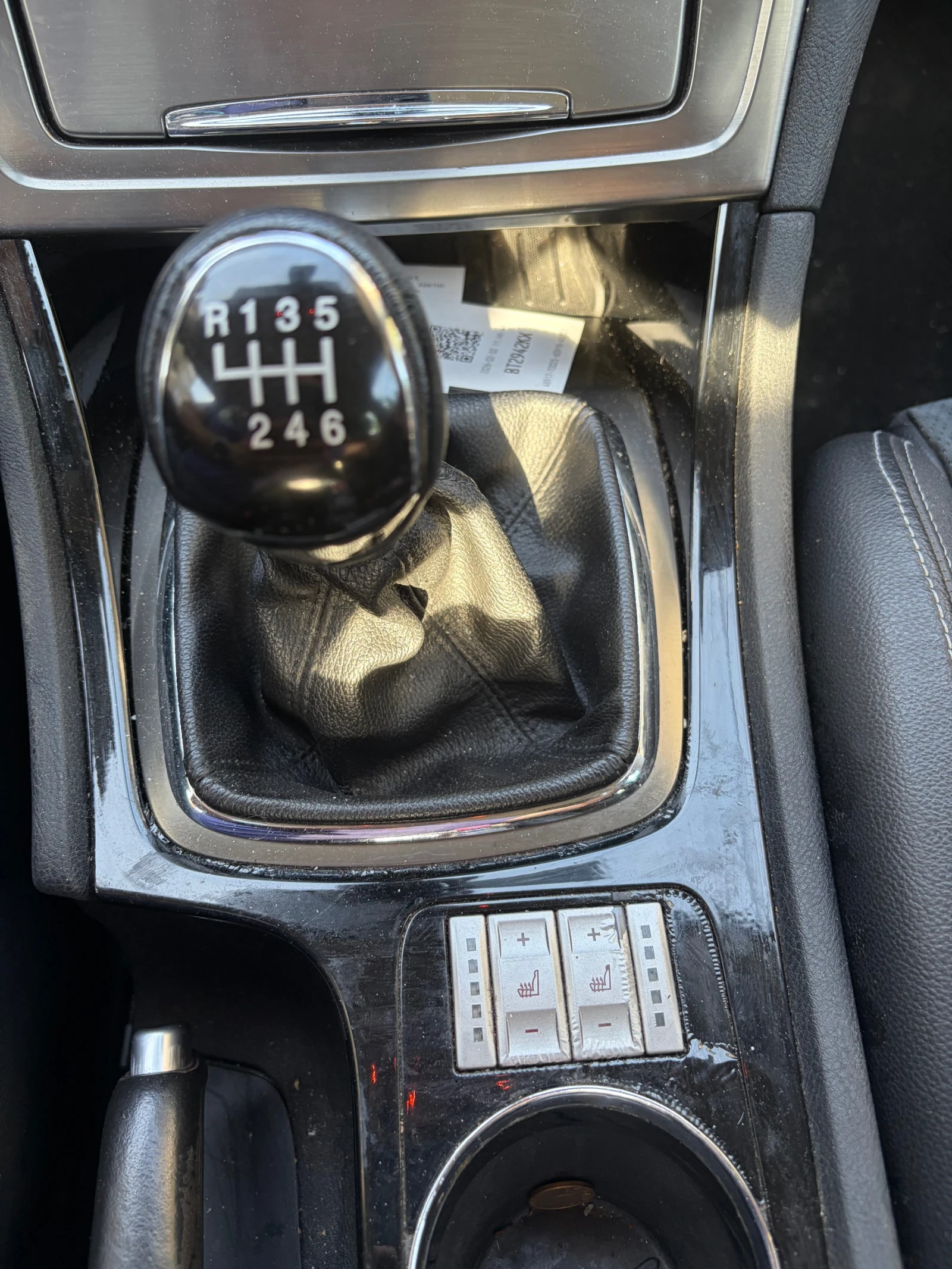 Ford Mondeo 2.0 TDCI Titanium, снимка 7 - Автомобили и джипове - 56656882