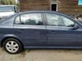 Opel Vectra 1.9 cdti на части, снимка 3