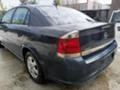 Opel Vectra 1.9 cdti на части, снимка 1