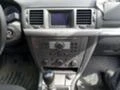 Opel Vectra 1.9 cdti на части, снимка 6