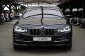 BMW 750 iL/xDrive/Bowers&Wilkins/RSE/Virtual/Ambient - [2] 