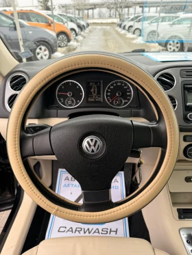 VW Tiguan 2.0* 4x4* Обслужена* Топ* Нови гуми* Бартер* Реалн, снимка 16