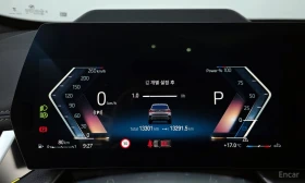 BMW X1 M* SPORT* HARMON* KARDON* ДИГИТАЛНО* ТАБЛО* 360КАМ, снимка 13