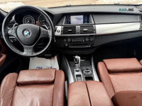 BMW X5 АвтоКредит * (ЦЕНА ДО БГ), снимка 10