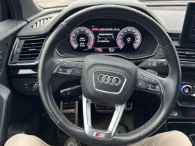 Audi Q5 * Progressiv | DIS | HUD | 360| 2 КЛЮЧА, снимка 10