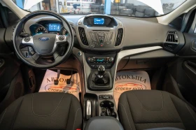 Ford Kuga 1.5i* бензин* 2016г, снимка 10