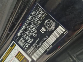 Mercedes-Benz GLE * AMG 63 S * CARFAX *    | Mobile.bg    7