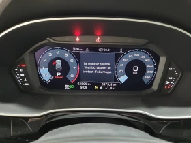 Audi Q3 * PROGRESSIV * CARFAX *  - 48550 лв. / 24823.22 € - 20609618 10