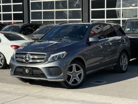 Mercedes-Benz GLE 400 * TOP* 4matic* AMG* 360КАМЕРА* H&K* 120k km*  - 39900 лв. / 20400.55 € - 95705828 4