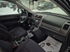 Honda Cr-v 2009 Г 4+ 4, снимка 11