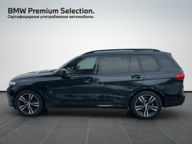 BMW X7 xDrive40d - 64371 € / 125898.73 лв. - 18302522 3