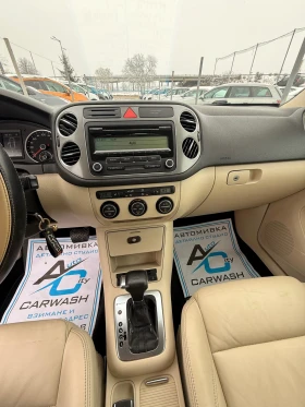 VW Tiguan 2.0* 4x4* Обслужена* Топ* Нови гуми* Бартер* Реалн - 7555 € / 14776.30 лв. - 58584225 15