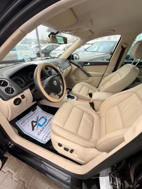 VW Tiguan 2.0* 4x4* Обслужена* Топ* Нови гуми* Бартер* Реалн - 7555 € / 14776.30 лв. - 58584225 14