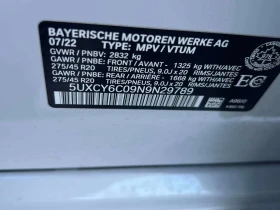 BMW X6  xDrive40i| HARMAN KARDON| 360| ���������| 2����� | Mobile.bg � ����� ������ 12