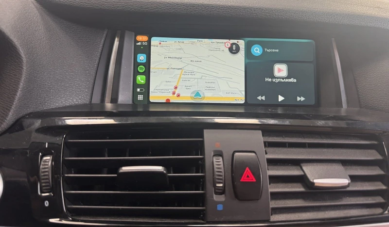 BMW X3 2, 8i , снимка 17 - Автомобили и джипове - 52588221