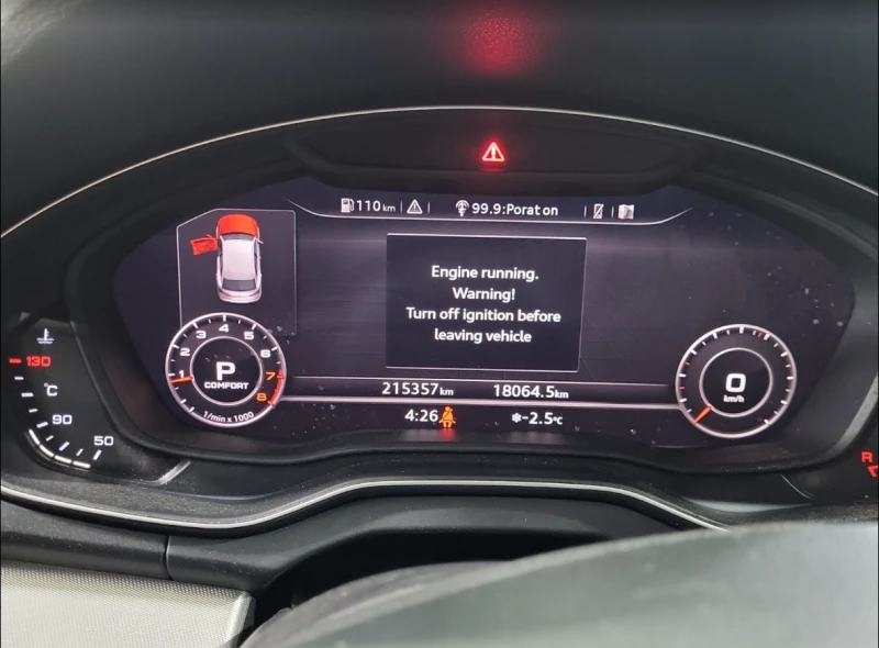 Audi Q5 TECHNIK, снимка 10 - Автомобили и джипове - 52741914