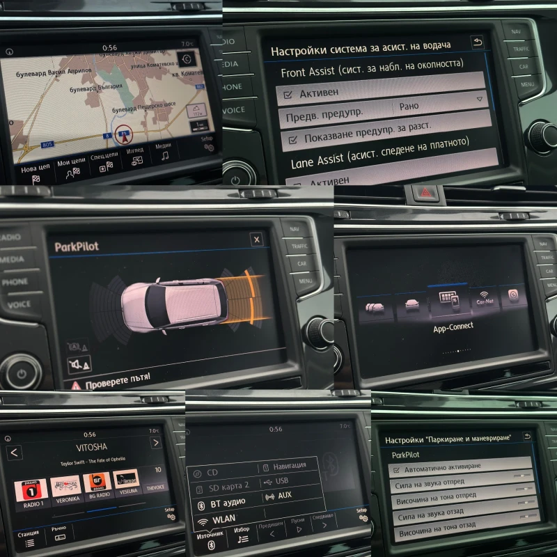 VW Tiguan * 2.0TDI* DSG* 150000км.* , снимка 15 - Автомобили и джипове - 53295918