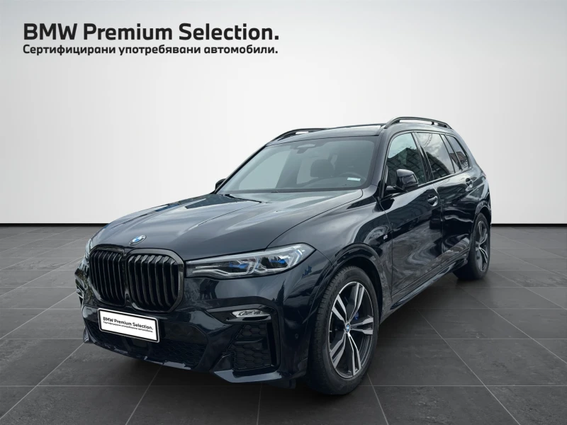 BMW X7 xDrive40d
