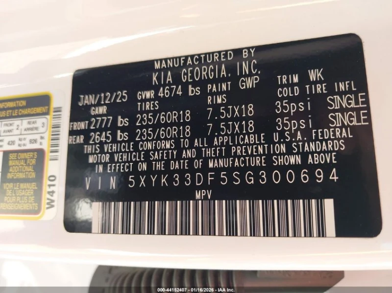 Kia Sportage 2.5l Ex, снимка 9 - Автомобили и джипове - 53577463