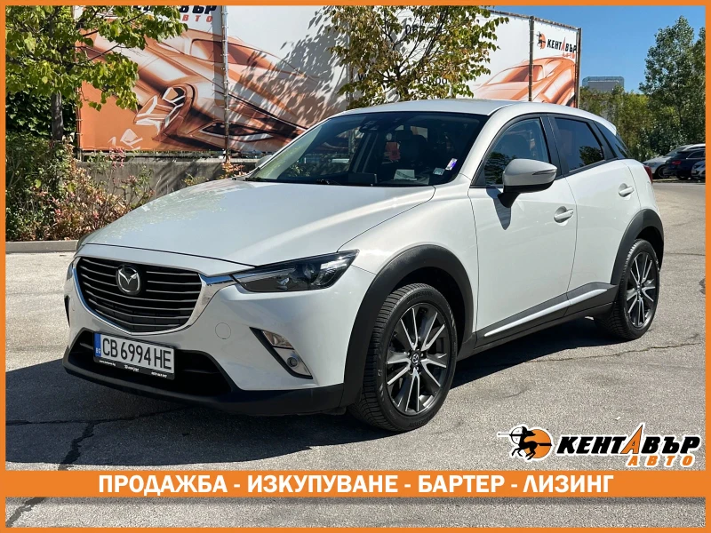Mazda CX-3 1.5d 105 к.с.  - 23500 лв. / 12015.36 € - 18447411 1