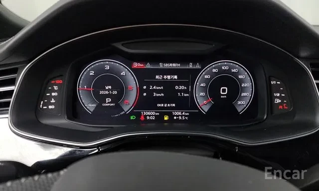 Audi Q8 50 TDI quattro Premium* ���* �����* ������ | Mobile.bg � ����������� 8