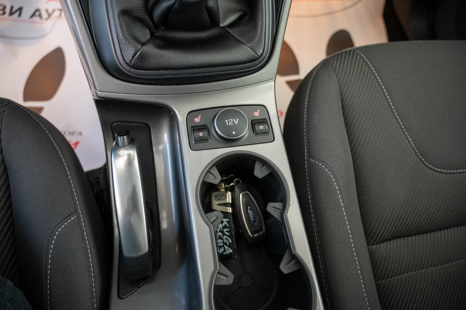 Ford Kuga 1.5i* * 2016 | Mobile.bg   15