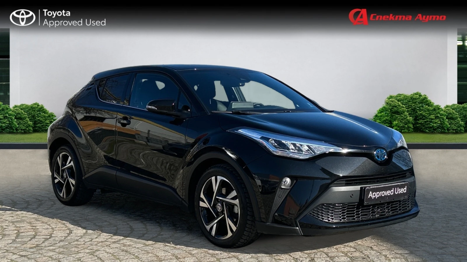 Toyota C-HR ГАЗ, Месечна вноска от 503лв с ДДС - изображение 3