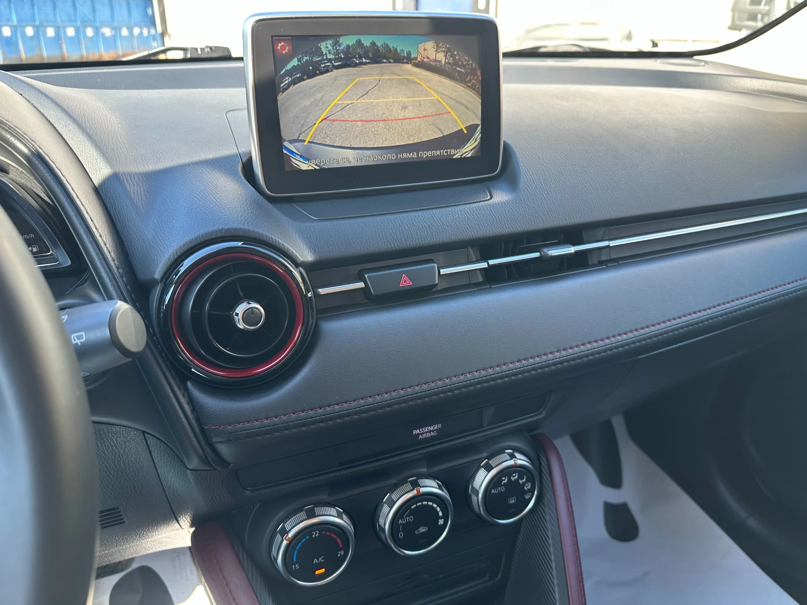 Mazda CX-3 1.5d 105 ..  | Mobile.bg   13