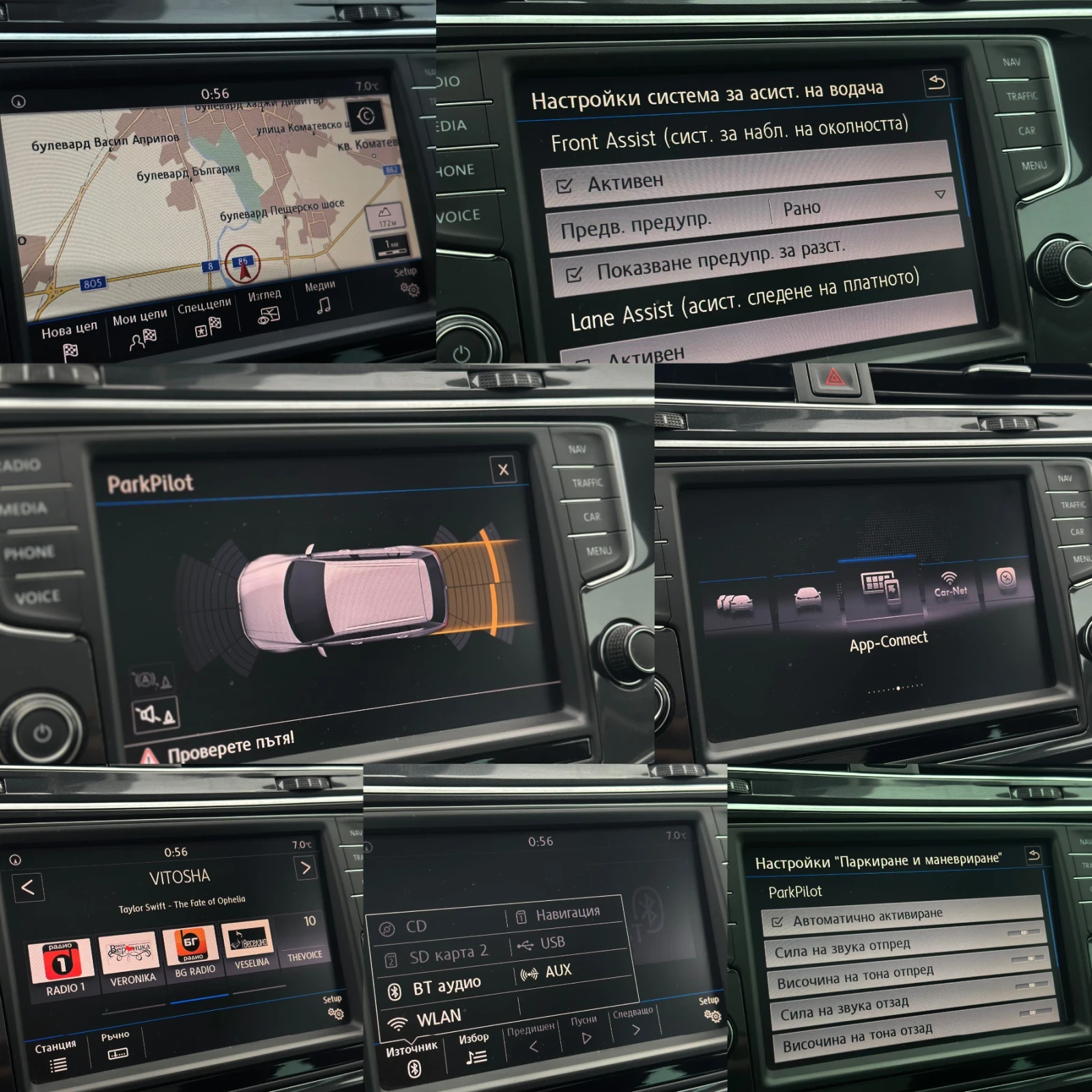 VW Tiguan * 2.0TDI* DSG* 150000��.*  | Mobile.bg � ����������� 15