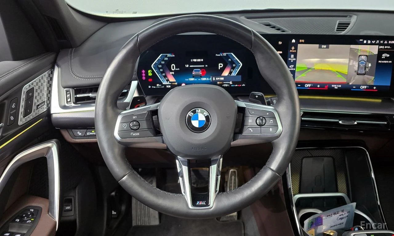BMW X1 M* SPORT* HARMON* KARDON* ���������* �����* 360��� | Mobile.bg � ����������� 8