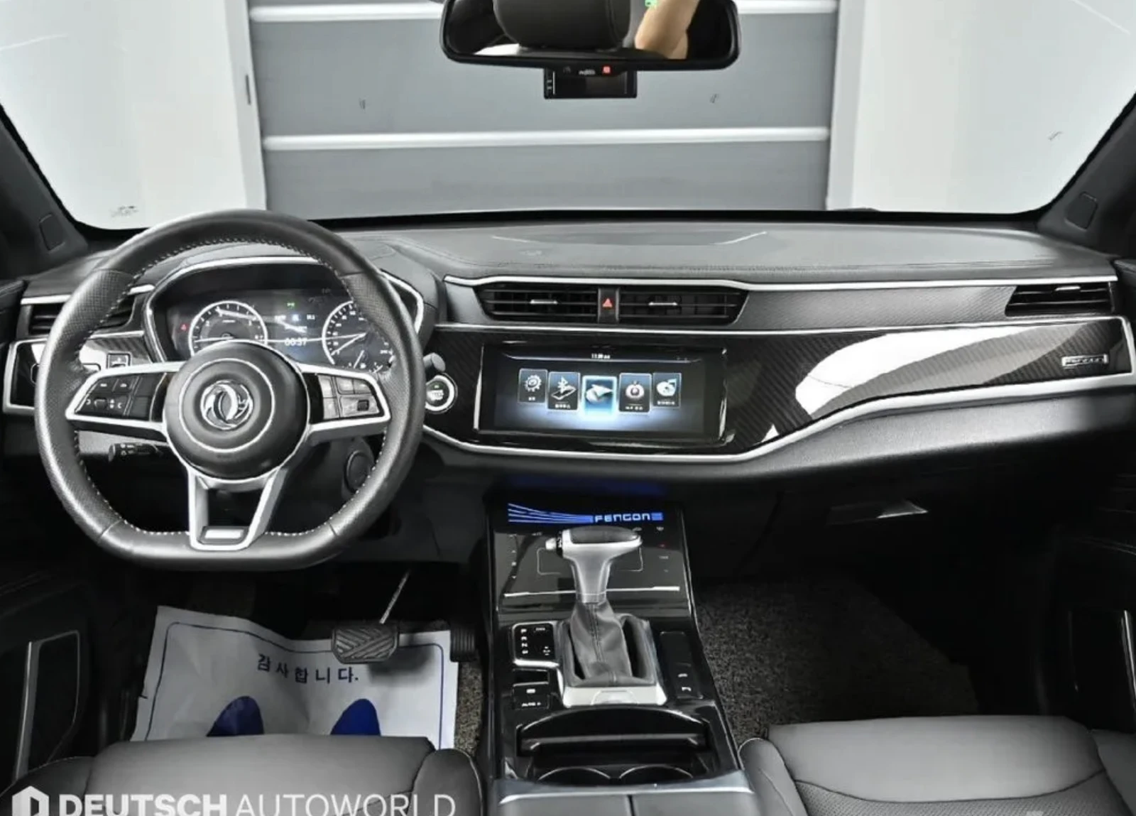 DONGFENG IX5 1.5* ������ ����*  | Mobile.bg � ����������� 5