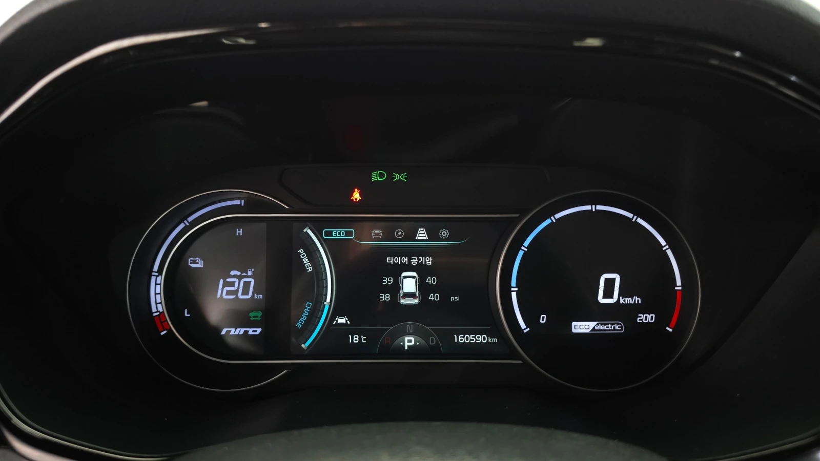 Kia Niro ������ ���� �� ����� | Mobile.bg � ����������� 7