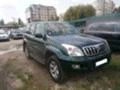 Toyota Land cruiser 3,0, снимка 1