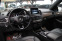 Обява за продажба на Mercedes-Benz GLS 350 Harman Kardon/Head-up/Distronic ~ 109 900 лв. - изображение 8