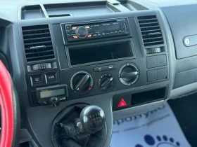 VW T5 2.5TDI 131кс КЛИМАТИК 3-места ДЪЛГА-БАЗА, снимка 13