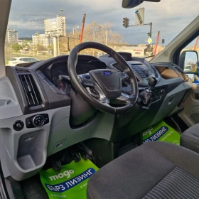 Ford Transit  TREND 4.30м. 170к.с., снимка 12