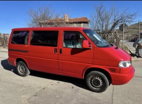 VW Caravelle, снимка 3