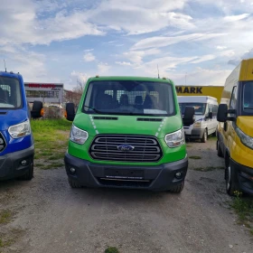 Ford Transit 2.0 TREND