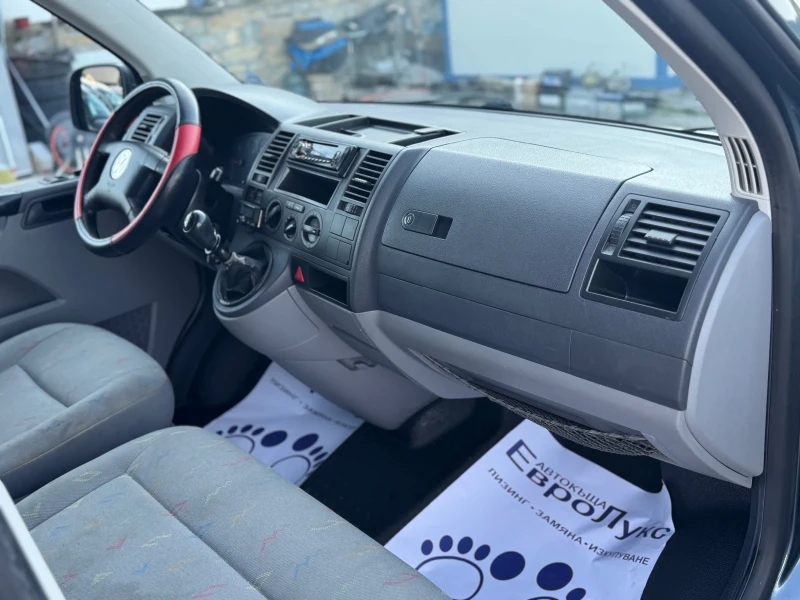 VW T5 2.5TDI 131кс КЛИМАТИК 3-места ДЪЛГА-БАЗА, снимка 12 - Бусове и автобуси - 50530669