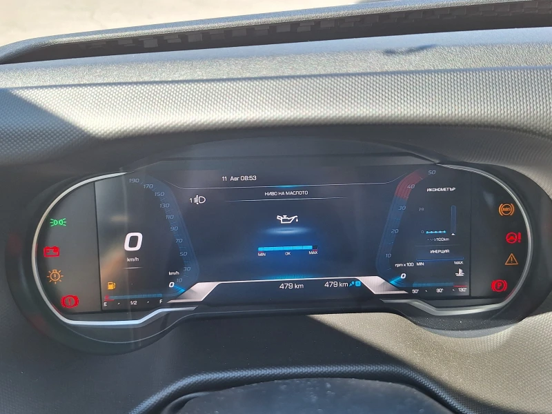 Iveco Daily 50C/35, снимка 9 - Бусове и автобуси - 51327137