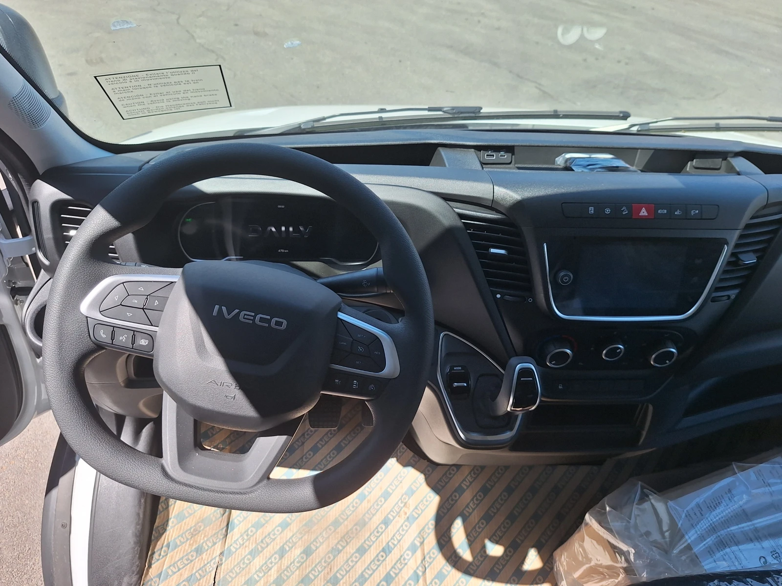 Iveco Daily 50C/35 | Mobile.bg   11