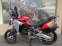 Обява за продажба на Ducati Multistrada 1260Enduro ~29 900 лв. - изображение 9