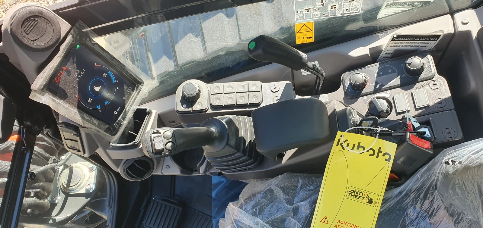  Kubota U50-5  | Mobile.bg   14