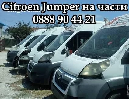 Двигател за Ford Transit, снимка 10 - Части - 21205321