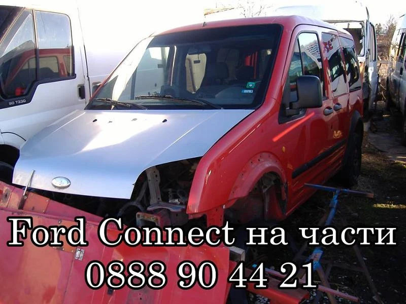 Двигател за Ford Transit, снимка 13 - Части - 21205321