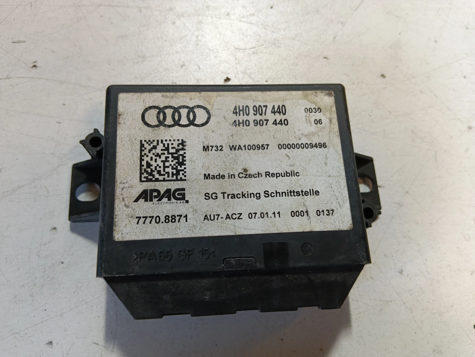 модул Audi A8
