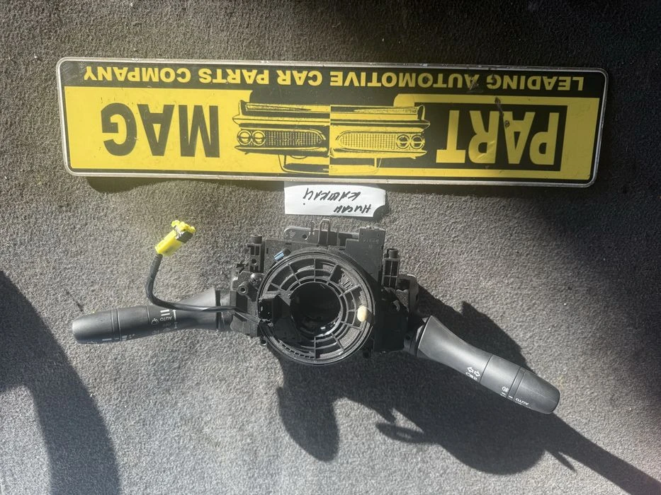 Управление лостчета светлини и лентов кабел NISSAN QASHQAI 255544EA0A