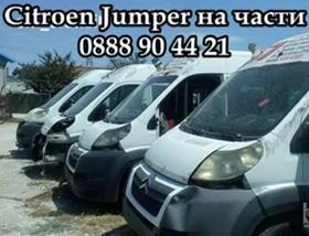 ,   Ford Transit | Mobile.bg    10