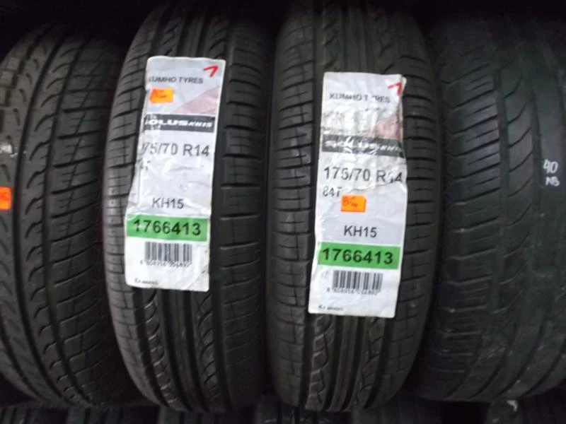 Гуми Летни 175/70R14, снимка 1 - Гуми и джанти - 10471629