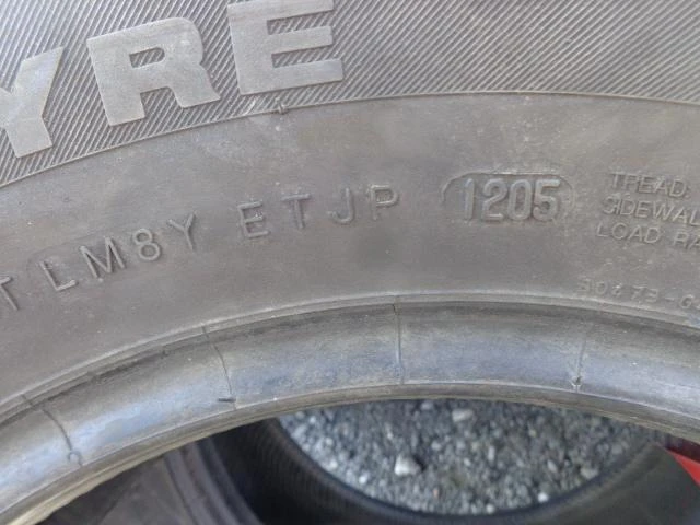 Гуми Летни 225/70R15, снимка 6 - Гуми и джанти - 22350764